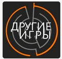 Другие игры